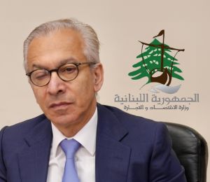 Ministère de l’Économie: près de 20.000 inspections menées depuis le début de l’année