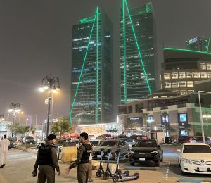 Explosions à Riyad, des élèves et diplomates appelés à se mettre à l'abri