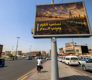 Washington transfère aux Irakiens son centre diplomatique à l'aéroport de Bagdad