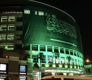Nouvelle frappe contre l'aéroport de Riyad, au lendemain d'une attaque meurtrière