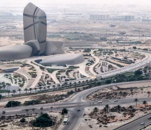 Attaques des Houthis: le «Davos du désert» saoudien reporté à 2027