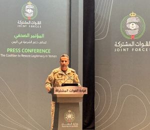 L'Arabie saoudite accuse l'Iran d'«encourager la récente escalade» avec les Houthis
