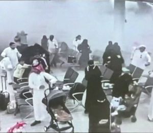 Attaque contre l’aéroport de Dammam: deux morts et huit blessés