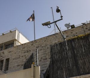 Israël réduit drastiquement la présence diplomatique britannique à Jérusalem-Est