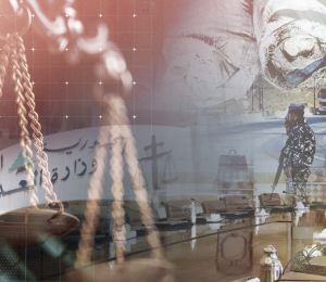 Explosifs de Dahr el-Baydar: vers un renvoi du dossier devant la Cour de justice ?