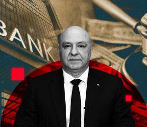 Le recours du président Aoun est essentiel: le Code de la monnaie et du crédit au cœur du dispositif bancaire
