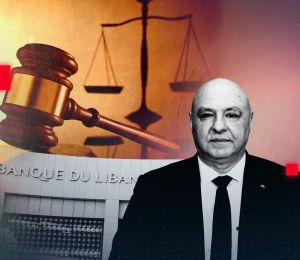 Qui arbitre entre la Banque du Liban et la Haute Commission bancaire?