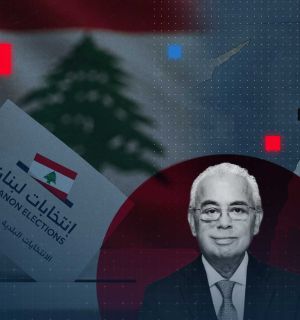 Békaa-Ouest: une élection partielle est-elle juridiquement possible pour remplacer Ghassan Skaff?