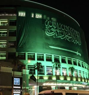 Arabie saoudite: nouvelle attaque contre l'aéroport de Riyad