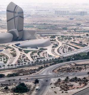 Attaques des Houthis: le «Davos du désert» saoudien reporté à 2027