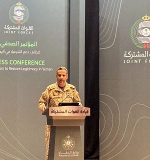 L'Arabie saoudite accuse l'Iran d'«encourager la récente escalade» avec les Houthis
