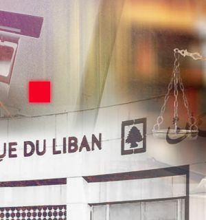 La bataille autour de l’article 3: qui détient le dernier mot sur la décision bancaire?
