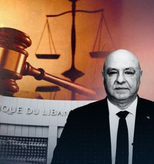 Qui arbitre entre la Banque du Liban et la Haute Commission bancaire?