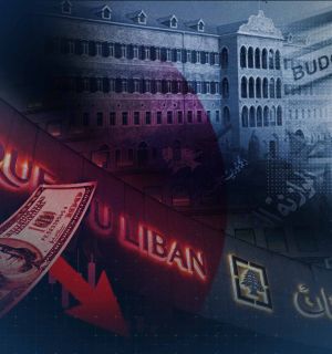 Réforme bancaire: responsabilités et protection des déposants d’abord