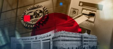 Liban