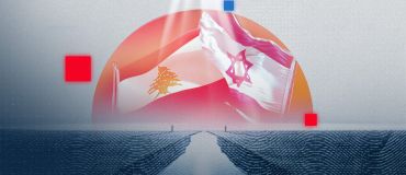 Liban