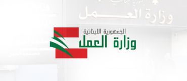 Liban