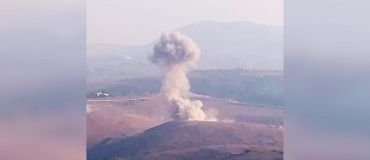 Liban