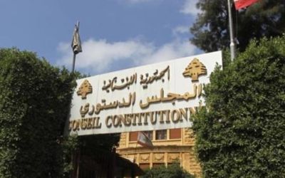 Le Conseil constitutionnel donne raison à Joseph Aoun et annule l’article 3
