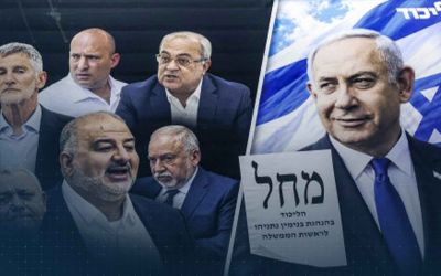 Qui sont les quatre hommes en lice pour la 26e Knesset?
