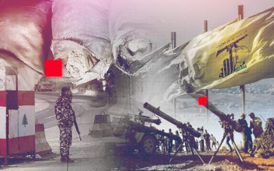 Dahr el-Baydar: des caméras sabotées pour acheminer des explosifs du Hezbollah