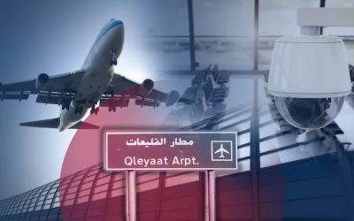 L’aéroport de Qleiaat: pourquoi un appel d’offres complémentaires?