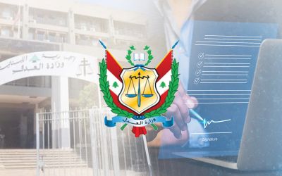 Signature électronique: le Liban veut enfin passer du droit à la pratique