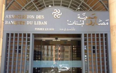 L’Association des banques répond au ministère des Finances: qui supportera le coût de l’effondrement?