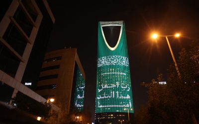 L'Arabie saoudite exécute cinq personnes pour «terrorisme» dans l'est à majorité chiite du pays