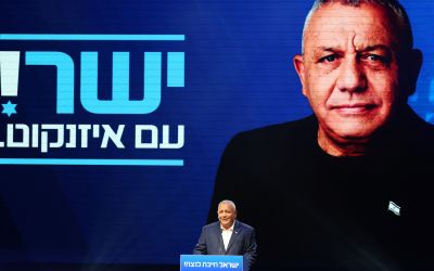 Le principal rival de Netanyahou promet de vaincre le Hamas en 18 mois s'il devient Premier ministre