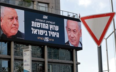 Élections israéliennes : arriver en tête suffit-il pour gouverner ?