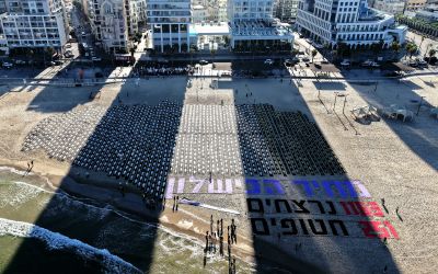 7-Octobre: une ombre qui plane toujours, trois ans après