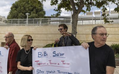 Violences de colons en Cisjordanie: la police annonce dix arrestations