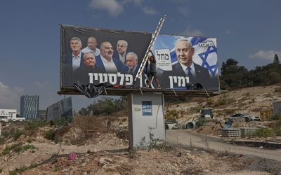 Israël: Eisenkot exclut d'intégrer un gouvernement Netanyahou après les élections