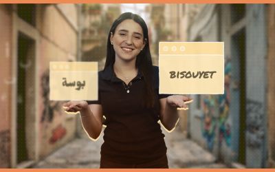 Bawsé ou bisouyet? 