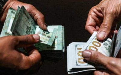 Restructuration bancaire: combien de banques peuvent encore être sauvées?