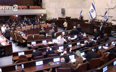 Législatives en Israël: mode d'emploi 