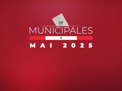 Municipales 2025