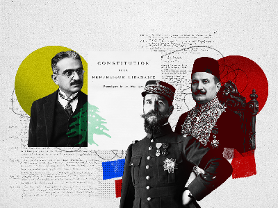 1926–2026 : La Constitution libanaise à l’épreuve du temps