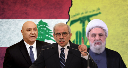Comment la chute de Nasrallah et de Khamenei a décapité la pieuvre iranienne