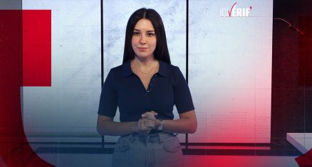 Comment la chute de Nasrallah et de Khamenei a décapité la pieuvre iranienne
