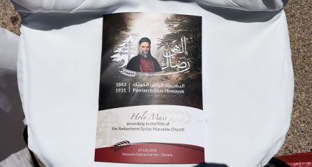 Comment la chute de Nasrallah et de Khamenei a décapité la pieuvre iranienne