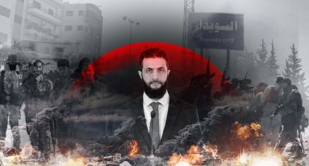 Comment la chute de Nasrallah et de Khamenei a décapité la pieuvre iranienne
