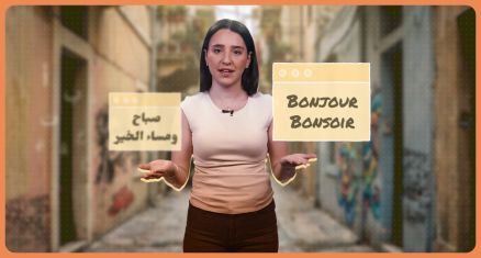 Comment la chute de Nasrallah et de Khamenei a décapité la pieuvre iranienne