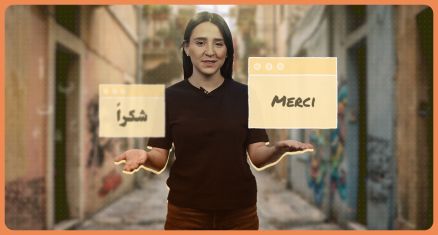 Comment la chute de Nasrallah et de Khamenei a décapité la pieuvre iranienne