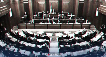 Comment la chute de Nasrallah et de Khamenei a décapité la pieuvre iranienne