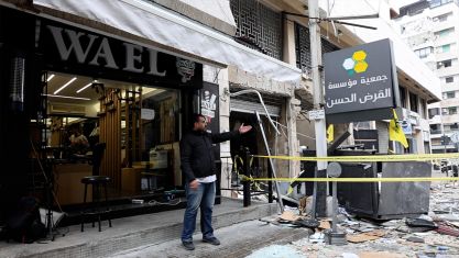 Comment la chute de Nasrallah et de Khamenei a décapité la pieuvre iranienne