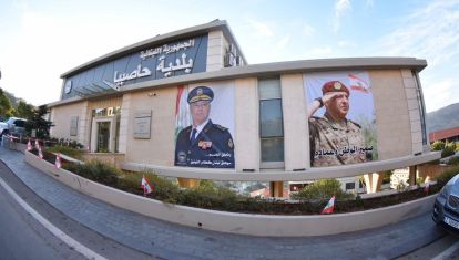 Comment la chute de Nasrallah et de Khamenei a décapité la pieuvre iranienne