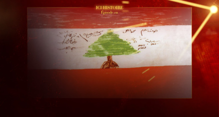 Comment la chute de Nasrallah et de Khamenei a décapité la pieuvre iranienne
