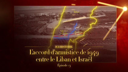 Comment la chute de Nasrallah et de Khamenei a décapité la pieuvre iranienne